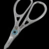 Premax Manicure Scissors -Outdoor Store 04PX007 67550.1646757115.1280.1280 85724.1646757135