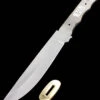 Blade Blank 7" Bowie Blade -Outdoor Store 10351 64471.1587728279