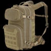 Maxpedition Riftcore V2.0 1 Maxpedition Riftcore V2.0 -Outdoor Store MAXP RFC2TAN 49495.1600089038