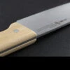 Opinel Santoku N°119 Parallèle 1 Opinel Santoku N°119 Parallèle -Outdoor Store WIT 001819.2 21255.1614944579