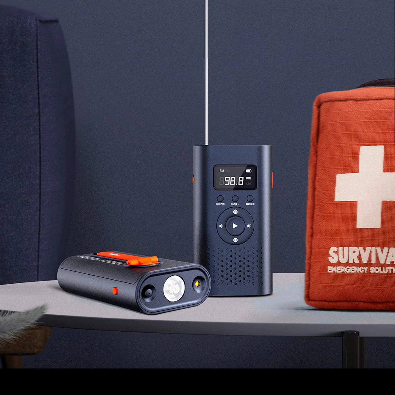 Nextool Hand Crank Radio 4 Nextool Hand Crank Radio - Image 2